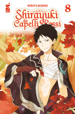 Shirayuki dai capelli rossi